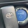 toyota aqua 2016 -TOYOTA--AQUA DAA-NHP10--NHP10-2535246---TOYOTA--AQUA DAA-NHP10--NHP10-2535246- image 7