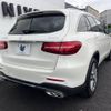 mercedes-benz glc-class 2017 -MERCEDES-BENZ--Benz GLC LDA-253905C--WDC2539052F309887---MERCEDES-BENZ--Benz GLC LDA-253905C--WDC2539052F309887- image 19