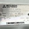 mitsubishi minicab-truck 1999 Mitsuicoltd_MBMT0007463R0705 image 23