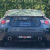 toyota 86 2016 -TOYOTA 【大分 330】--86 DBA-ZN6--ZN6-061659---TOYOTA 【大分 330】--86 DBA-ZN6--ZN6-061659- image 20