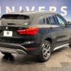 bmw x1 2018 quick_quick_JG15_WBAJG12020EE63764 image 16