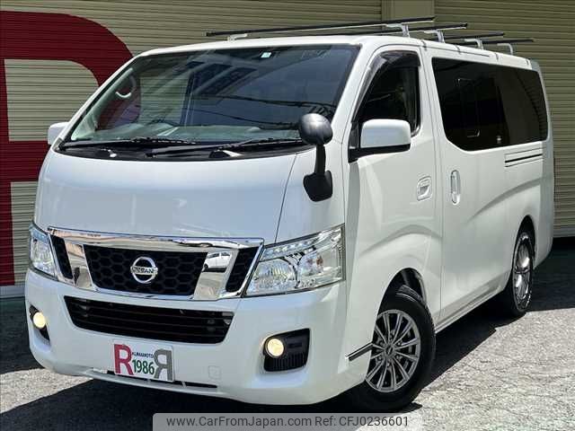 nissan caravan-van 2015 -NISSAN--Caravan Van LDF-VW2E26--VW2E26-017562---NISSAN--Caravan Van LDF-VW2E26--VW2E26-017562- image 1