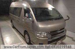 toyota hiace-wagon 2015 -TOYOTA--Hiace Wagon TRH224W-0015191---TOYOTA--Hiace Wagon TRH224W-0015191-