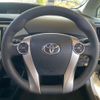 toyota prius 2013 -TOYOTA--Prius ZVW30--ZVW30-5613943---TOYOTA--Prius ZVW30--ZVW30-5613943- image 15