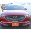 mazda cx-8 2018 -MAZDA--CX-8 3DA-KG2P--KG2P-103713---MAZDA--CX-8 3DA-KG2P--KG2P-103713- image 7