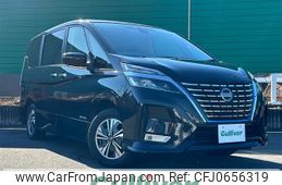 nissan serena 2019 -NISSAN--Serena DAA-HFC27--HFC27-055341---NISSAN--Serena DAA-HFC27--HFC27-055341-