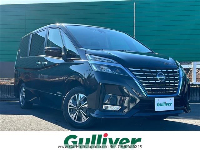 nissan serena 2019 -NISSAN--Serena DAA-HFC27--HFC27-055341---NISSAN--Serena DAA-HFC27--HFC27-055341- image 1