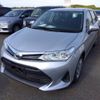 toyota corolla-fielder 2020 -TOYOTA--Corolla Fielder DBA-NRE161G--NRE161-0085636---TOYOTA--Corolla Fielder DBA-NRE161G--NRE161-0085636- image 1