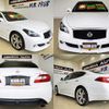 nissan fuga 2013 -NISSAN 【伊豆 300ﾅ3699】--Fuga KY51--300780---NISSAN 【伊豆 300ﾅ3699】--Fuga KY51--300780- image 17