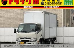 toyota dyna-truck 2017 GOO_NET_EXCHANGE_0403464A30240917W001