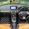 daihatsu copen 2020 -DAIHATSU--Copen 3BA-LA400K--LA400K-0041524---DAIHATSU--Copen 3BA-LA400K--LA400K-0041524- image 2