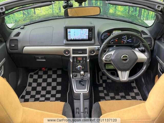 daihatsu copen 2020 -DAIHATSU--Copen 3BA-LA400K--LA400K-0041524---DAIHATSU--Copen 3BA-LA400K--LA400K-0041524- image 2