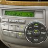 toyota estima 2006 CFJ1812134 image 23