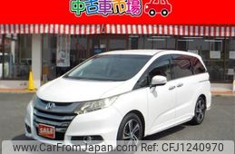 honda odyssey 2013 -HONDA 【名変中 】--Odyssey RC1--1003530---HONDA 【名変中 】--Odyssey RC1--1003530-