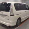 nissan serena 2015 quick_quick_DAA-HFC26_HFC26-247375 image 2