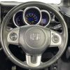 honda n-box 2017 -HONDA--N BOX DBA-JF1--JF1-2543991---HONDA--N BOX DBA-JF1--JF1-2543991- image 9