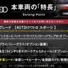 audi q5 2020 quick_quick_FYDETS_WAUZZZFY7L2046834 image 3