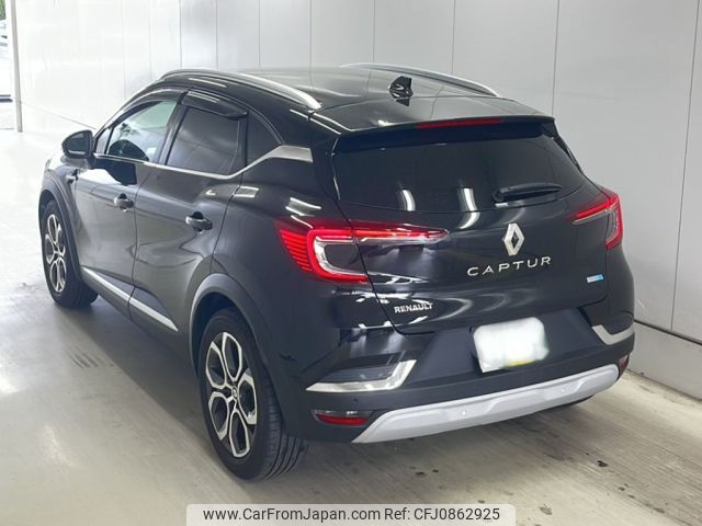 renault captur 2023 -RENAULT 【山口 330は6118】--Renault Captur HJBH4MH-N0844613---RENAULT 【山口 330は6118】--Renault Captur HJBH4MH-N0844613- image 2
