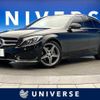 mercedes-benz c-class-station-wagon 2015 -MERCEDES-BENZ--Benz C Class Wagon RBA-205242--WDD2052422F255611---MERCEDES-BENZ--Benz C Class Wagon RBA-205242--WDD2052422F255611- image 1