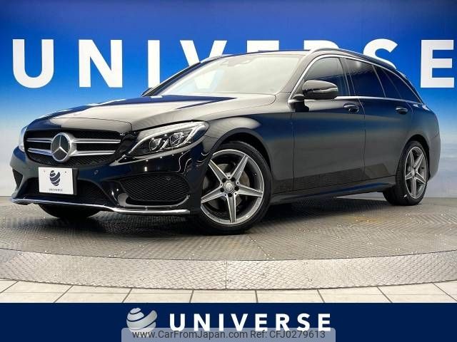 mercedes-benz c-class-station-wagon 2015 -MERCEDES-BENZ--Benz C Class Wagon RBA-205242--WDD2052422F255611---MERCEDES-BENZ--Benz C Class Wagon RBA-205242--WDD2052422F255611- image 1