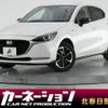 mazda demio 2020 quick_quick_DJ5AS_DJ5AS-601048 image 1