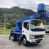 mitsubishi-fuso canter 2007 -MITSUBISHI 【名変中 】--Canter FE73DB--523171---MITSUBISHI 【名変中 】--Canter FE73DB--523171- image 1