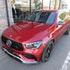 mercedes-benz glc-class 2021 quick_quick_3DA-253315C_W1N2533152G012800 image 10