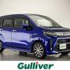 daihatsu move 2017 -DAIHATSU--Move DBA-LA150S--LA150S-0126738---DAIHATSU--Move DBA-LA150S--LA150S-0126738- image 1