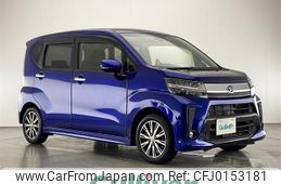 daihatsu move 2017 -DAIHATSU--Move DBA-LA150S--LA150S-0126738---DAIHATSU--Move DBA-LA150S--LA150S-0126738-