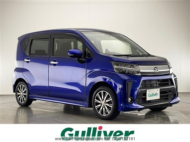 daihatsu move 2017 -DAIHATSU--Move DBA-LA150S--LA150S-0126738---DAIHATSU--Move DBA-LA150S--LA150S-0126738- image 1