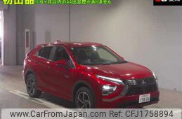 mitsubishi eclipse-cross 2023 CFJ1758894