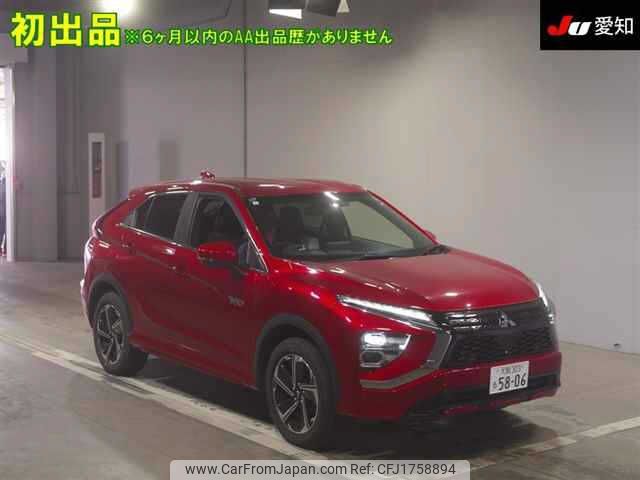 mitsubishi eclipse-cross 2023 CFJ1758894 image 1