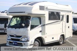 toyota camroad 2021 GOO_JP_700056095530241014003