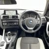 bmw 1-series 2016 -BMW--BMW 1 Series DBA-1R15--WBA1R52010V748924---BMW--BMW 1 Series DBA-1R15--WBA1R52010V748924- image 17