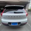 volvo xc40 2019 -VOLVO--Volvo XC40 DBA-XB420XC--YV1XZACMCL2179187---VOLVO--Volvo XC40 DBA-XB420XC--YV1XZACMCL2179187- image 5