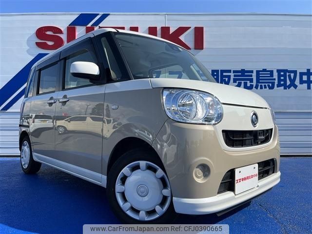 daihatsu move-canbus 2017 -DAIHATSU 【鳥取 580ﾉ5021】--Move Canbus LA800S--0033845---DAIHATSU 【鳥取 580ﾉ5021】--Move Canbus LA800S--0033845- image 1