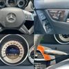 mercedes-benz c-class-station-wagon 2012 quick_quick_DBA-204248_WDD2042482F807234 image 14