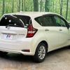 nissan note 2018 -NISSAN--Note DAA-HE12--HE12-214350---NISSAN--Note DAA-HE12--HE12-214350- image 18