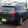 mini mini-others 2018 -BMW 【市川 310ﾁ209】--BMW Mini LR20--02F95929---BMW 【市川 310ﾁ209】--BMW Mini LR20--02F95929- image 2