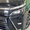 toyota voxy 2019 -TOYOTA--Voxy DBA-ZRR85W--ZRR85-0124442---TOYOTA--Voxy DBA-ZRR85W--ZRR85-0124442- image 14