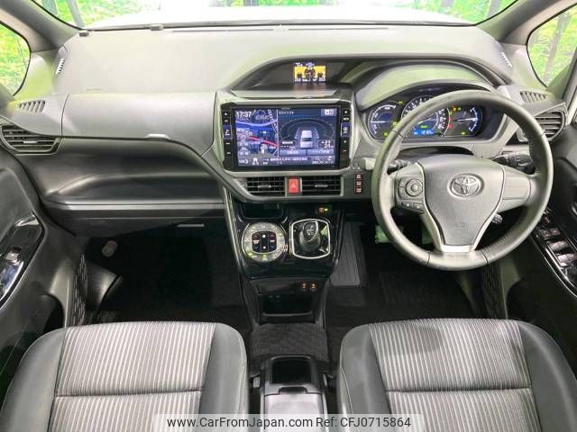 toyota voxy 2017 -TOYOTA--Voxy DAA-ZWR80W--ZWR80-0266344---TOYOTA--Voxy DAA-ZWR80W--ZWR80-0266344- image 2