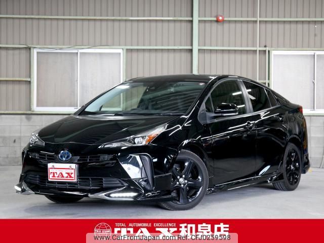 toyota prius 2021 quick_quick_ZVW51_ZVW51-6208461 image 1