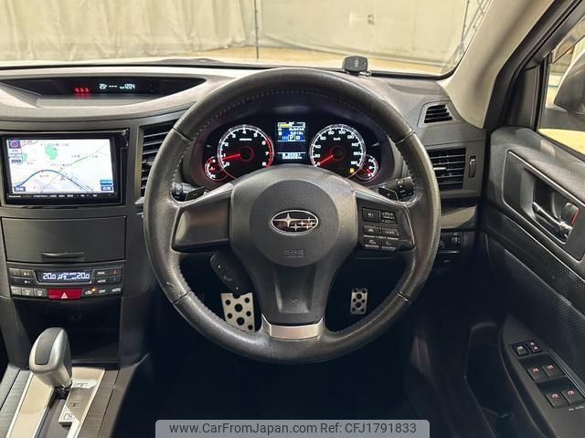 subaru legacy-b4 2014 CFJ1791833 image 2