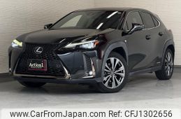 lexus ux 2019 119