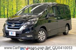 nissan serena 2018 -NISSAN--Serena DAA-HFC27--HFC27-002877---NISSAN--Serena DAA-HFC27--HFC27-002877-