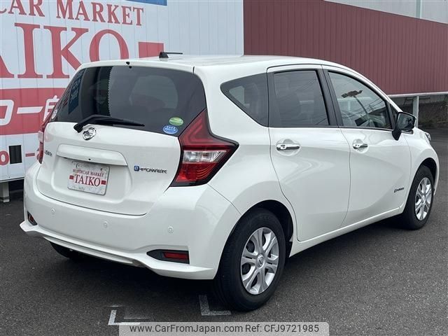 nissan note 2019 -NISSAN--Note HE12--294464---NISSAN--Note HE12--294464- image 2