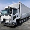 isuzu forward 2015 -ISUZU--Forward TKG-FRR90S2--FRR90-7076471---ISUZU--Forward TKG-FRR90S2--FRR90-7076471- image 1