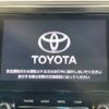 toyota alphard 2023 -TOYOTA--Alphard 3BA-AGH30W--AGH30-0462430---TOYOTA--Alphard 3BA-AGH30W--AGH30-0462430- image 4