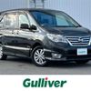 nissan serena 2014 -NISSAN--Serena DAA-HFC26--HFC26-218315---NISSAN--Serena DAA-HFC26--HFC26-218315- image 1