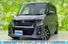 nissan dayz-roox 2018 quick_quick_DBA-B21A_B21A-0392664
